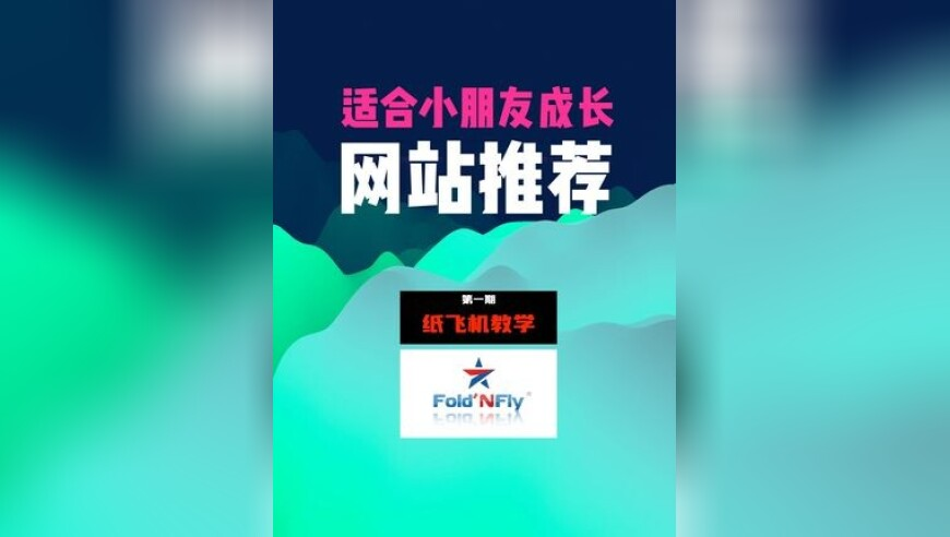 2025澳门正板资料免费,陈丽君去巴黎参加高端局了,精准解释落实的人生哲理_权威版V2.45