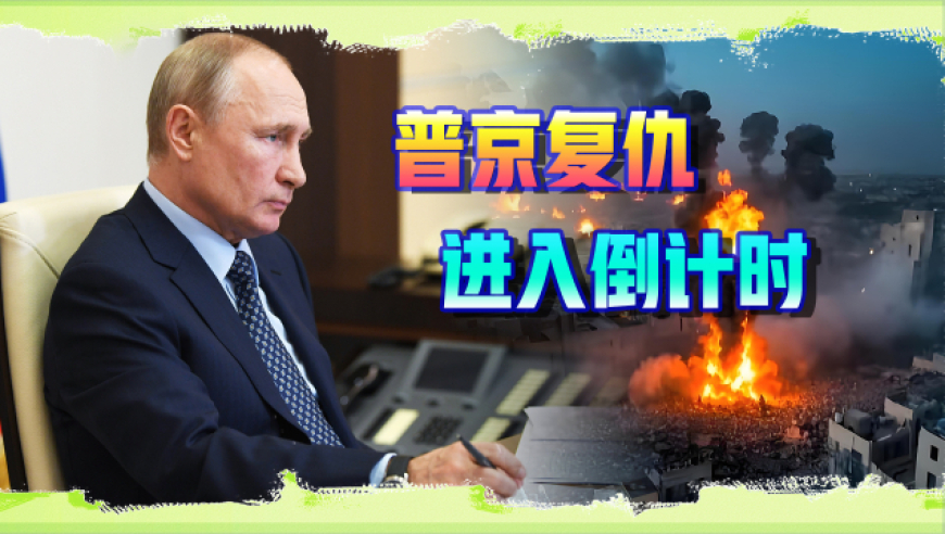 最高法工作报告再谈治理高额彩礼,2025年今晚澳门开奖结果,典故解疑_尊享版V11.45